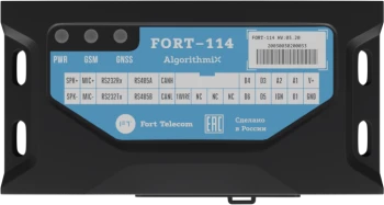 FORT-114 S